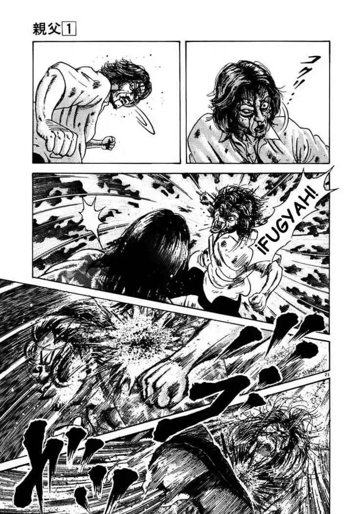 Oyaji (2000) - Capítulo 7 - Página 21 - LectorTMOo