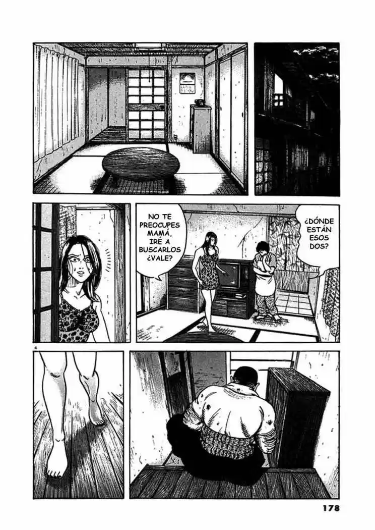 Oyaji (2000) - Capítulo 8 - Página 4 - LectorTMOo