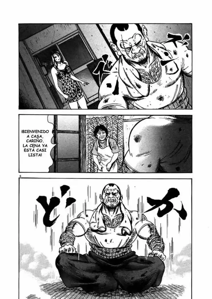 Oyaji (2000) - Capítulo 8 - Página 6 - LectorTMOo