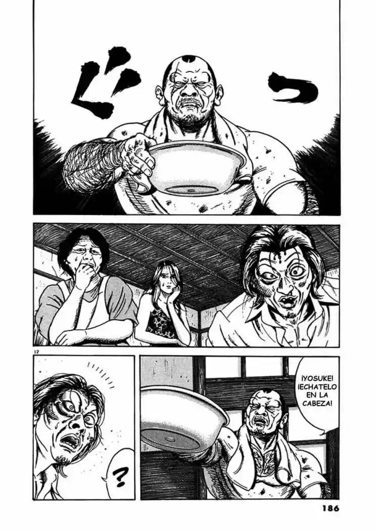 Oyaji (2000) - Capítulo 8 - Página 12 - LectorTMOo