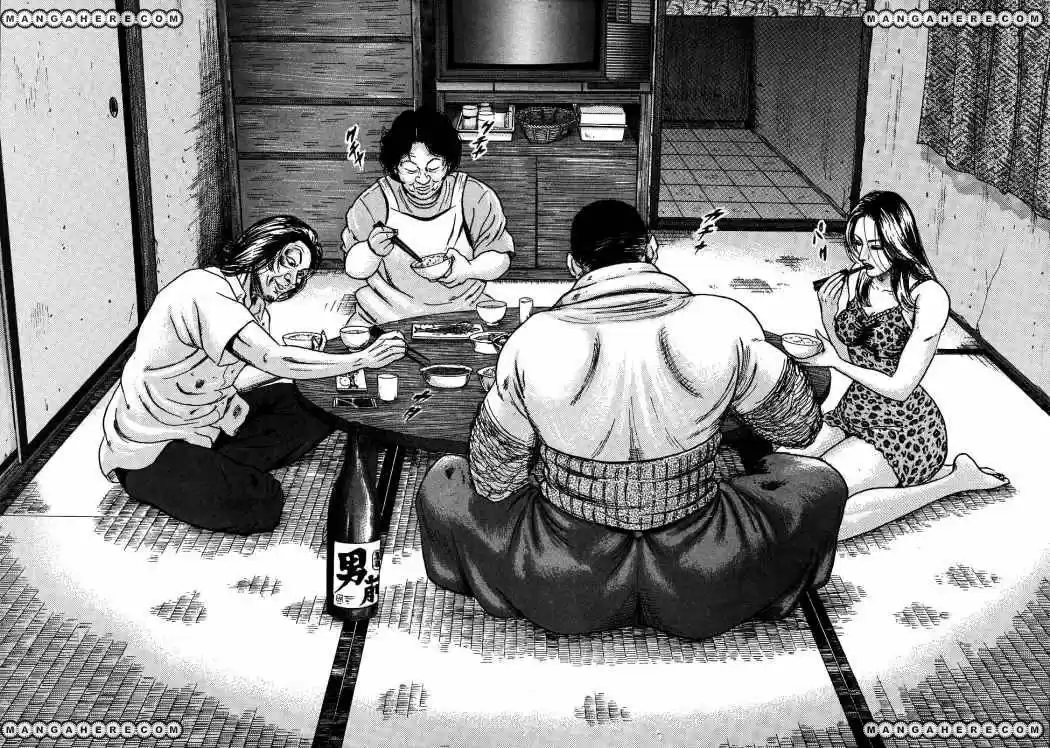 Oyaji (2000) - Capítulo 8 - Página 18 - LectorTMOo