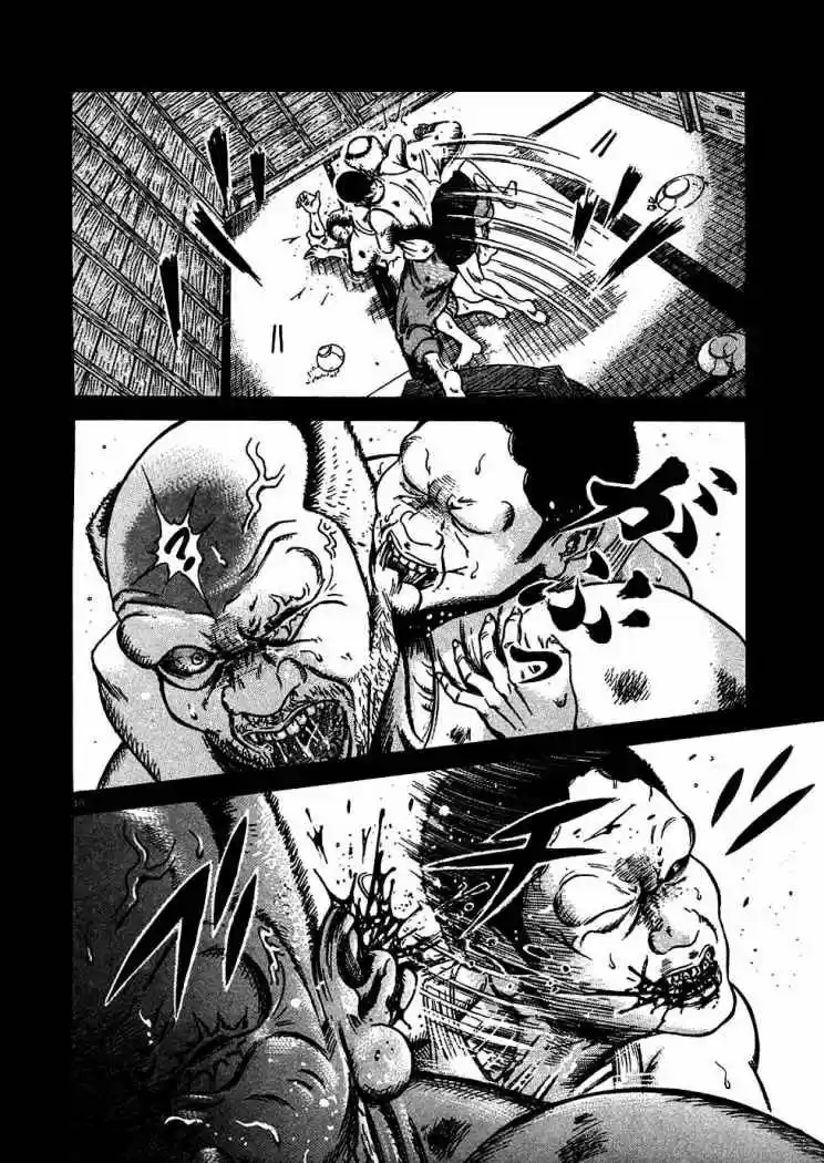 Oyaji (2000) - Capítulo 9 - Página 19 - LectorTMOo