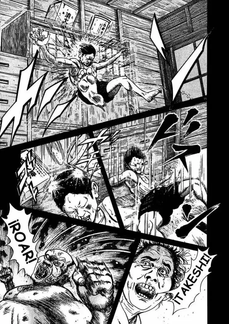 Oyaji (2000) - Capítulo 9 - Página 24 - LectorTMOo