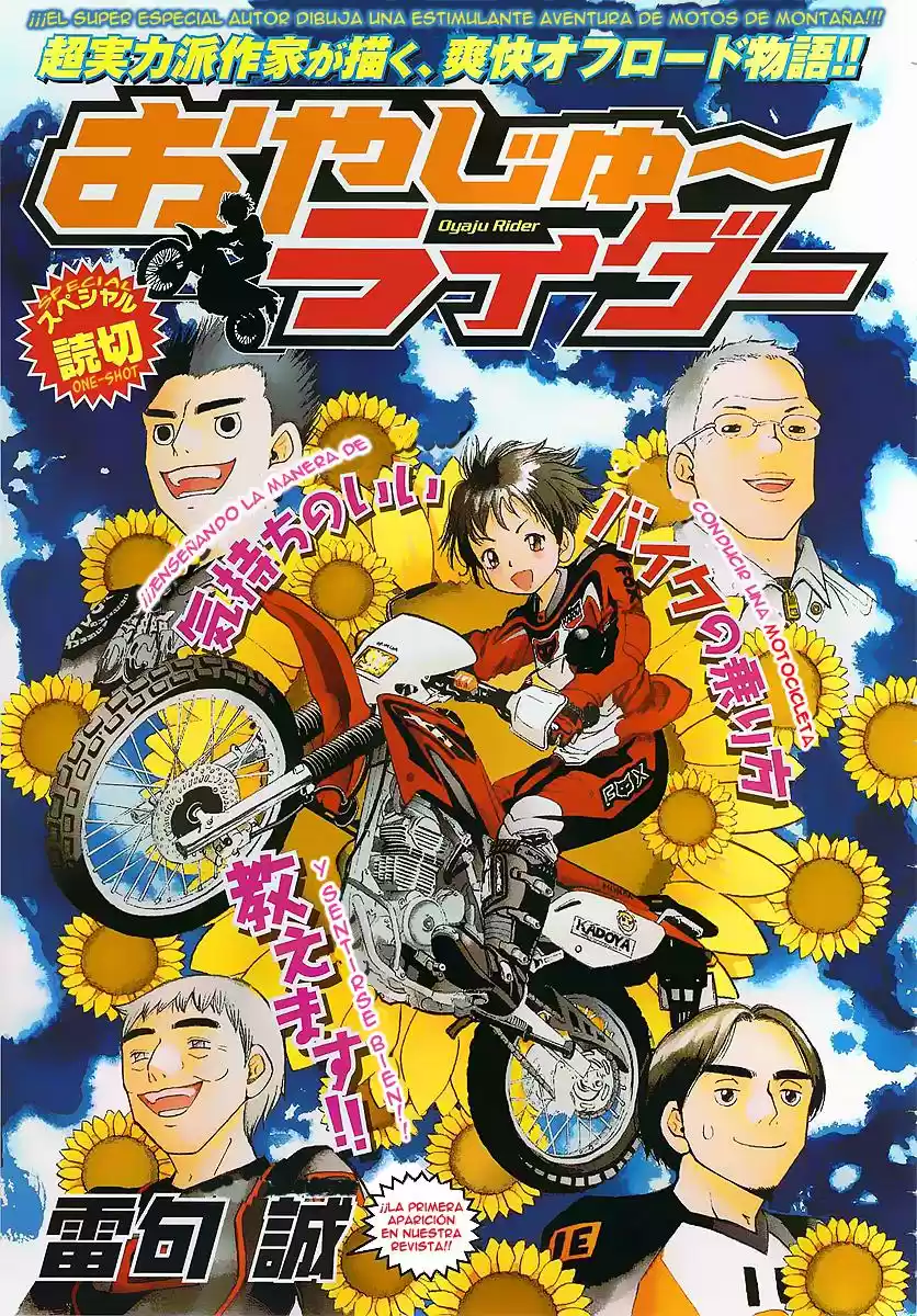 Oyaju Rider (2016) - Capítulo  - Página 4 - LectorTMOo