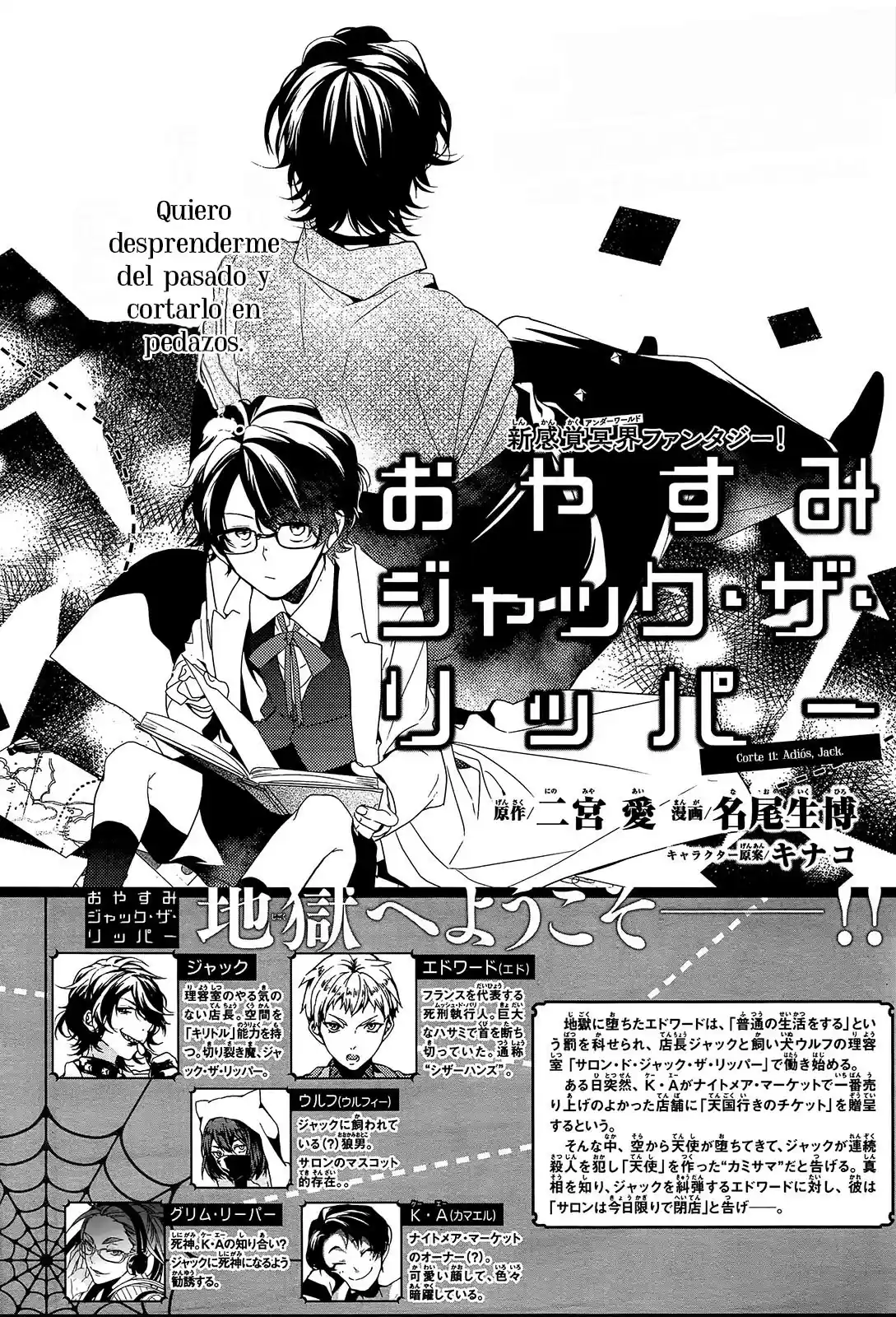 Oyasumi Jack the Ripper (2015) - Capítulo 11 - Página 6 - LectorTMOo