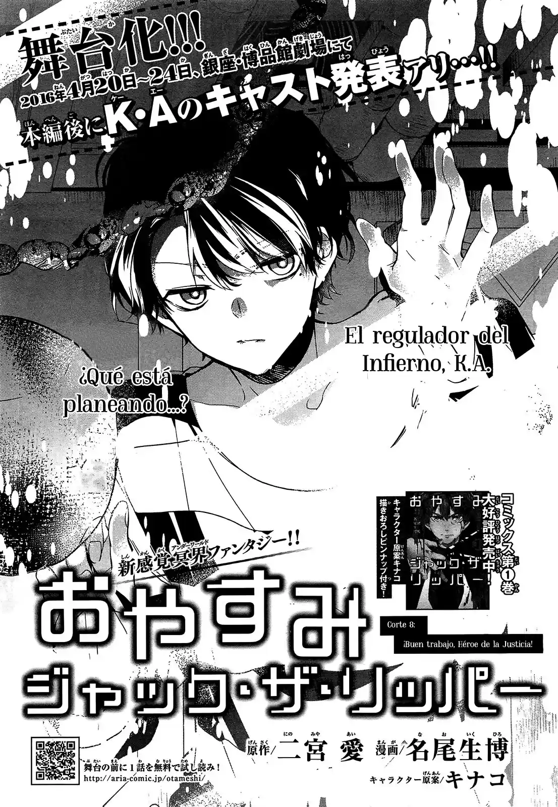 Oyasumi Jack the Ripper (2015) - Capítulo 8 - Página 4 - LectorTMOo