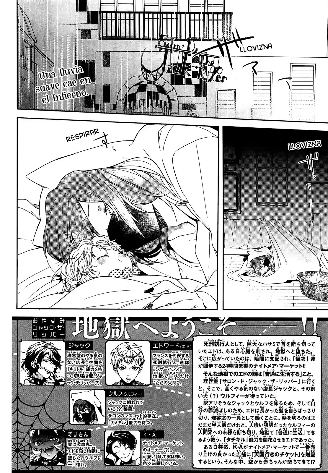 Oyasumi Jack the Ripper (2015) - Capítulo 8 - Página 5 - LectorTMOo
