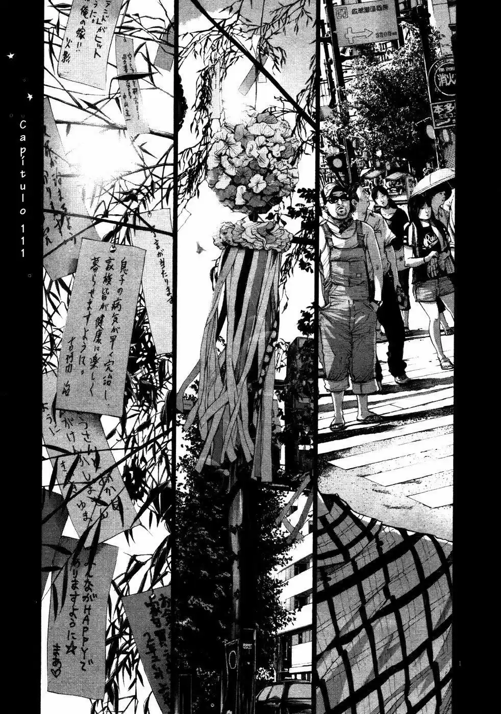 Oyasumi Punpun (2007) - Capítulo 111 - Página 7 - LectorTMOo