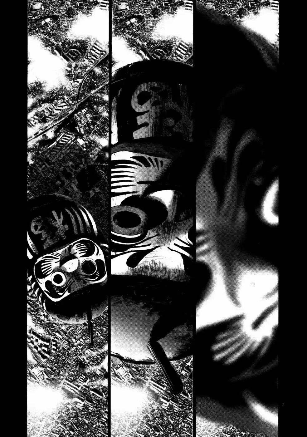 Oyasumi Punpun (2007) - Capítulo 111 - Página 9 - LectorTMOo