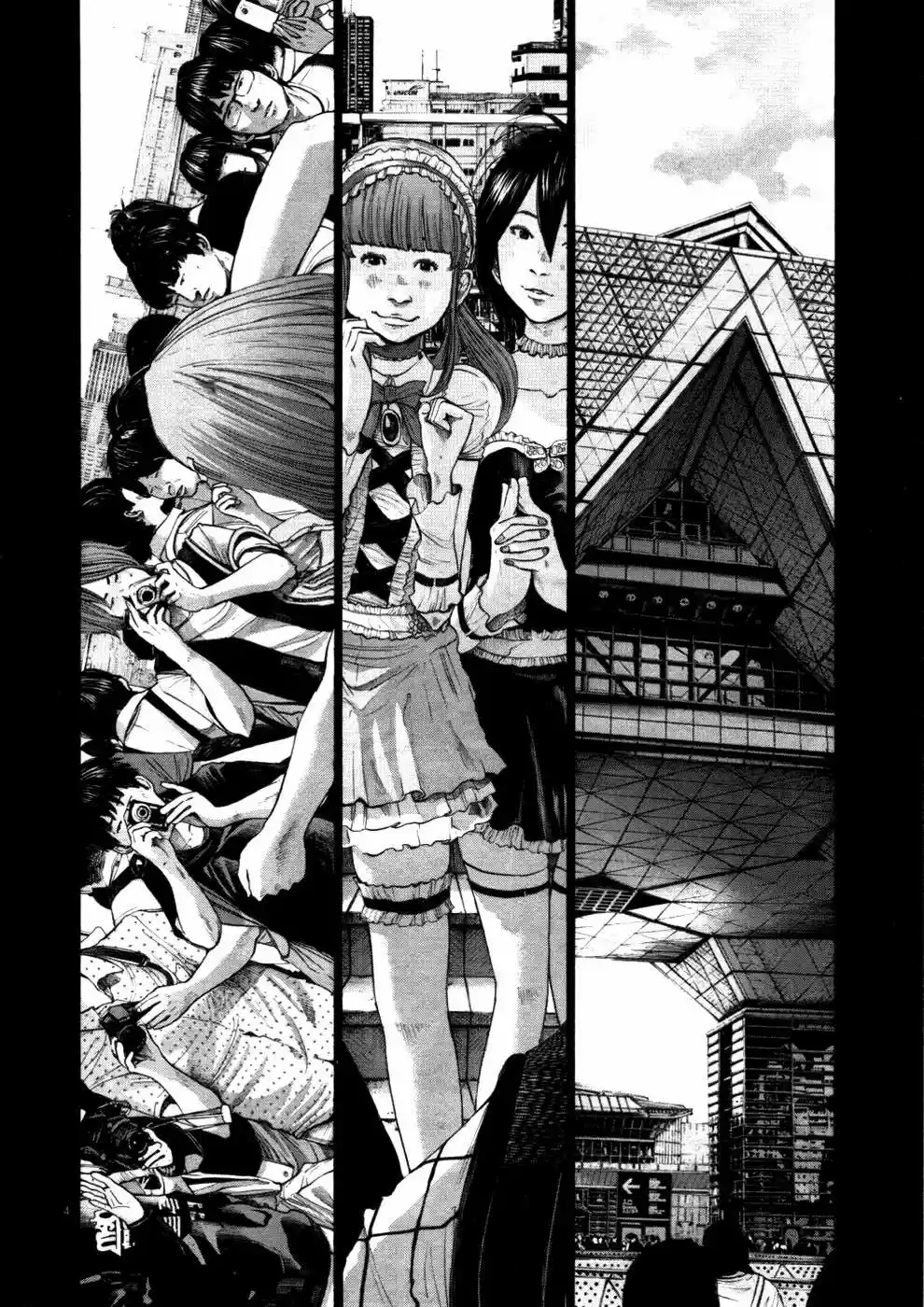Oyasumi Punpun (2007) - Capítulo 111 - Página 10 - LectorTMOo