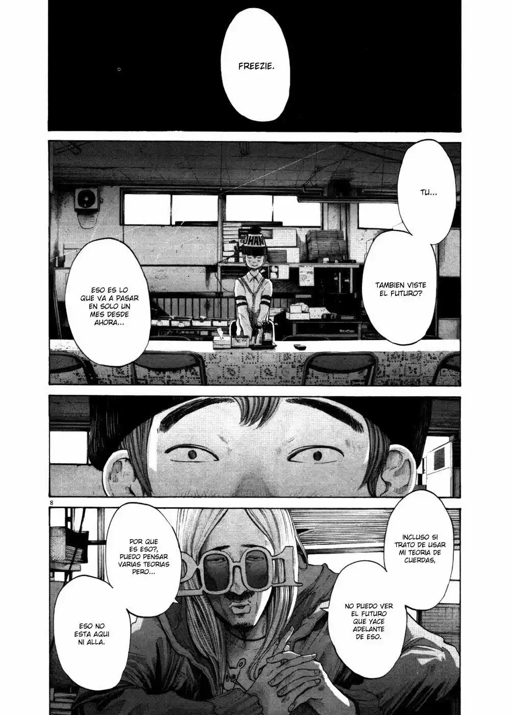 Oyasumi Punpun (2007) - Capítulo 111 - Página 13 - LectorTMOo