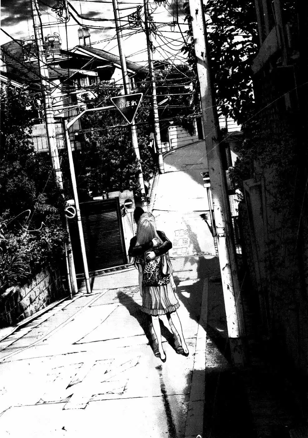 Oyasumi Punpun (2007) - Capítulo 111 - Página 19 - LectorTMOo