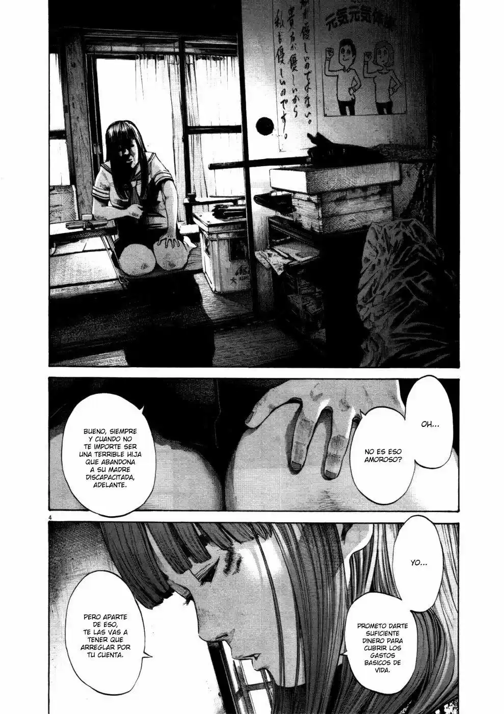 Oyasumi Punpun (2007) - Capítulo 112 - Página 5 - LectorTMOo