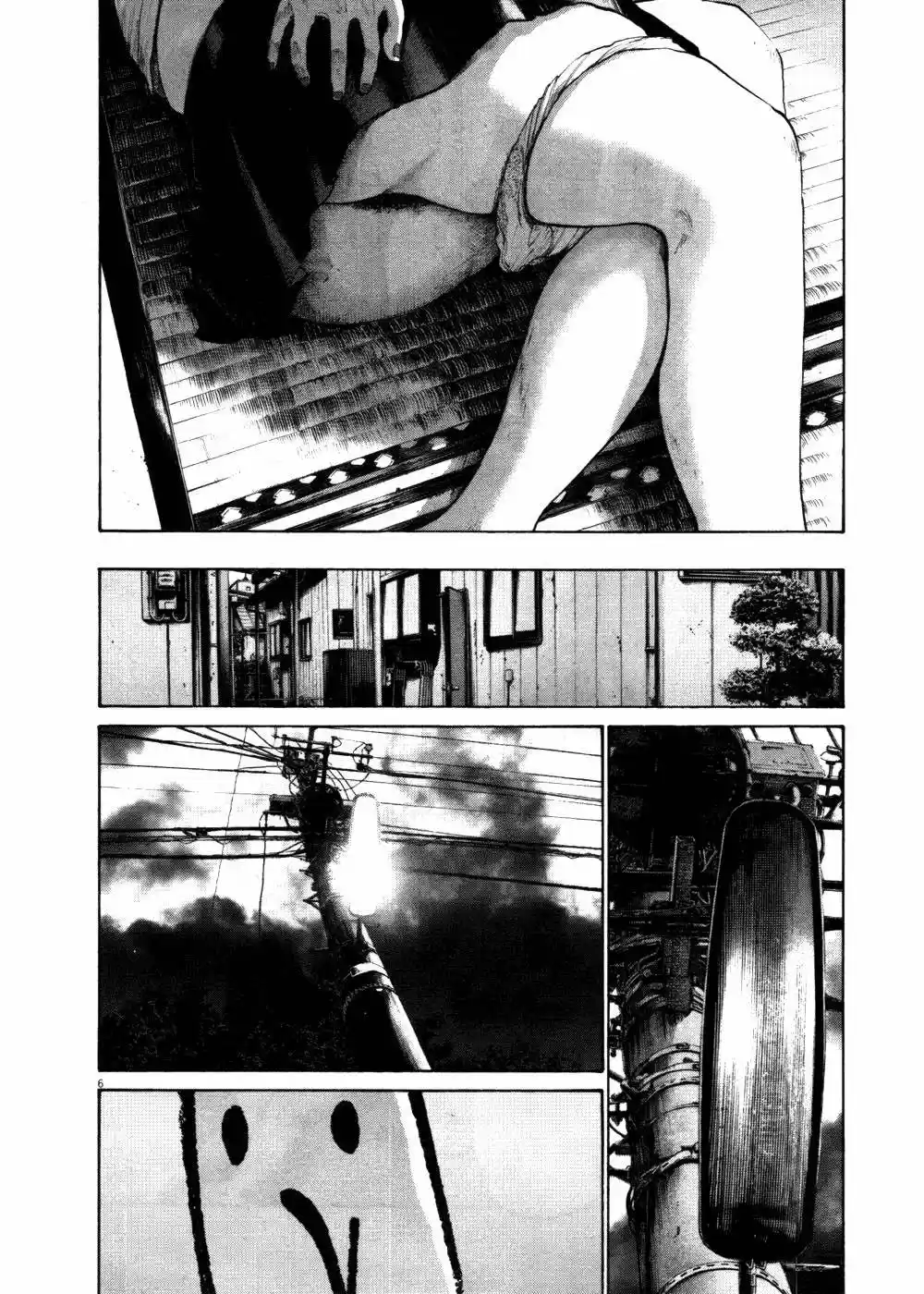 Oyasumi Punpun (2007) - Capítulo 112 - Página 7 - LectorTMOo