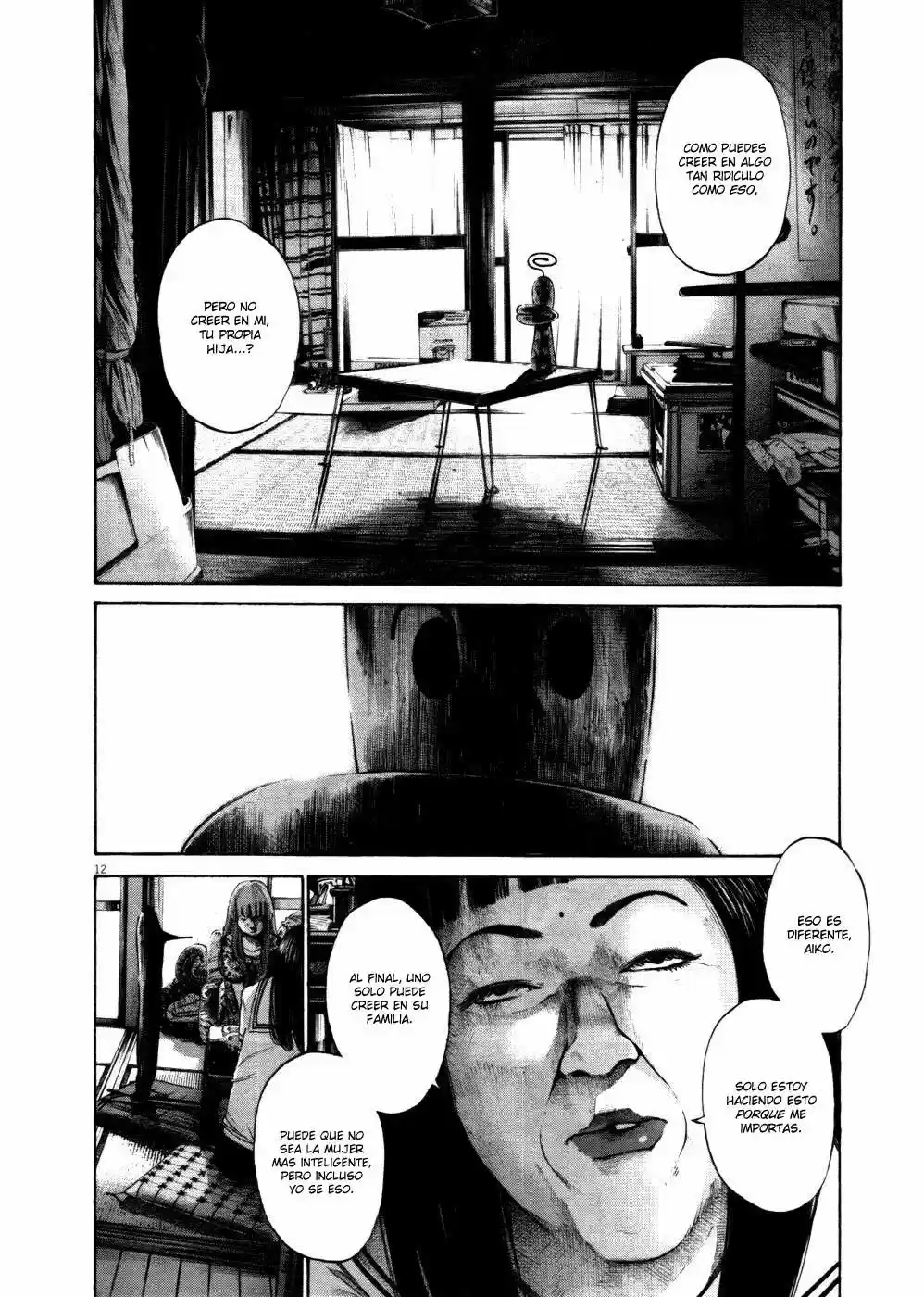 Oyasumi Punpun (2007) - Capítulo 112 - Página 13 - LectorTMOo