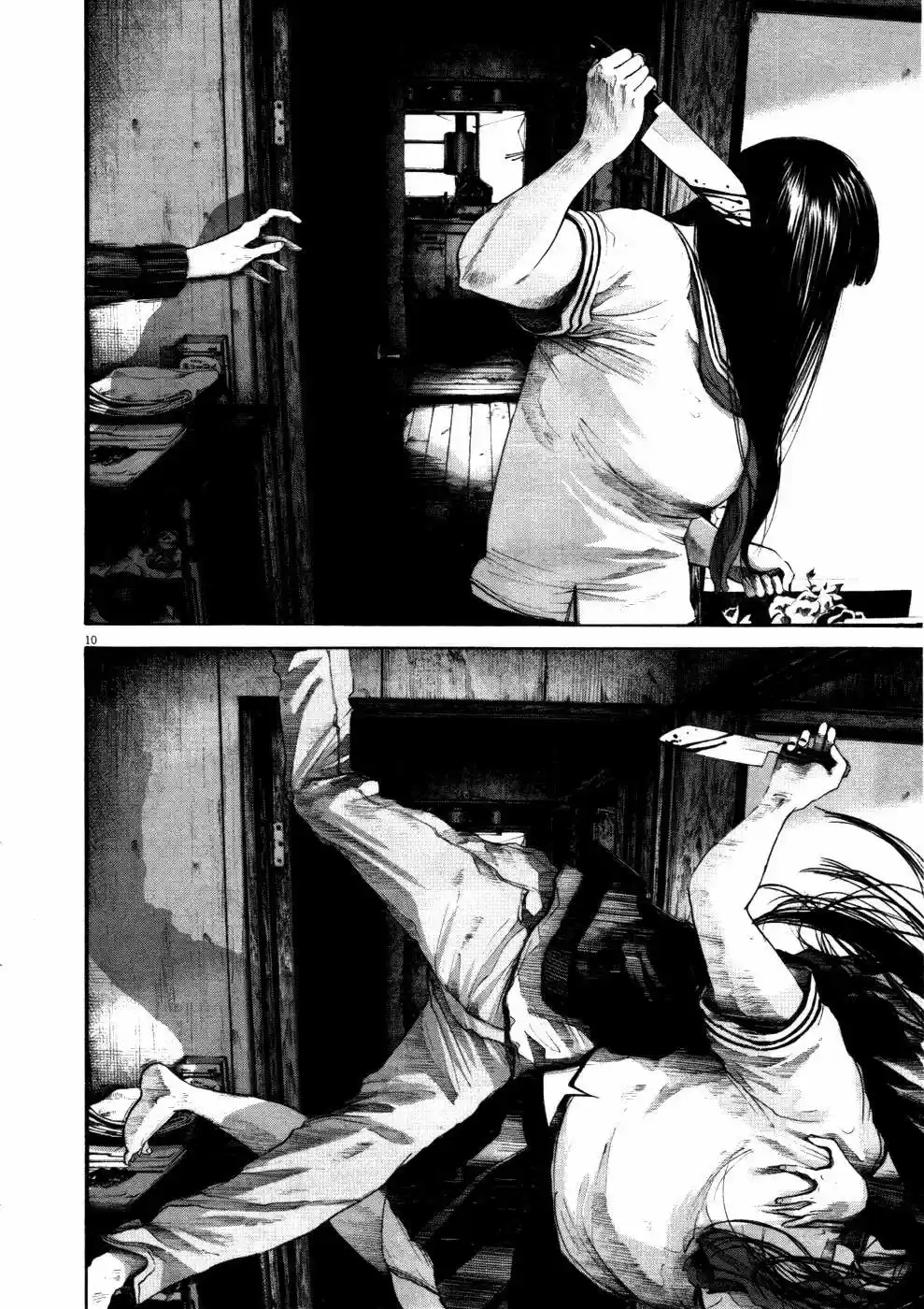 Oyasumi Punpun (2007) - Capítulo 113 - Página 10 - LectorTMOo