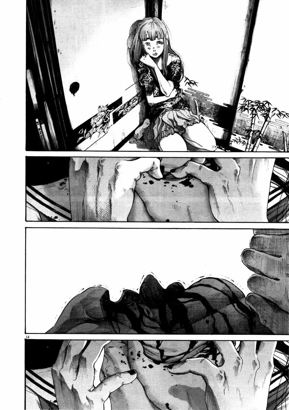 Oyasumi Punpun (2007) - Capítulo 113 - Página 14 - LectorTMOo
