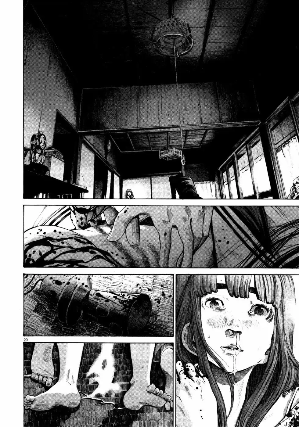 Oyasumi Punpun (2007) - Capítulo 113 - Página 18 - LectorTMOo