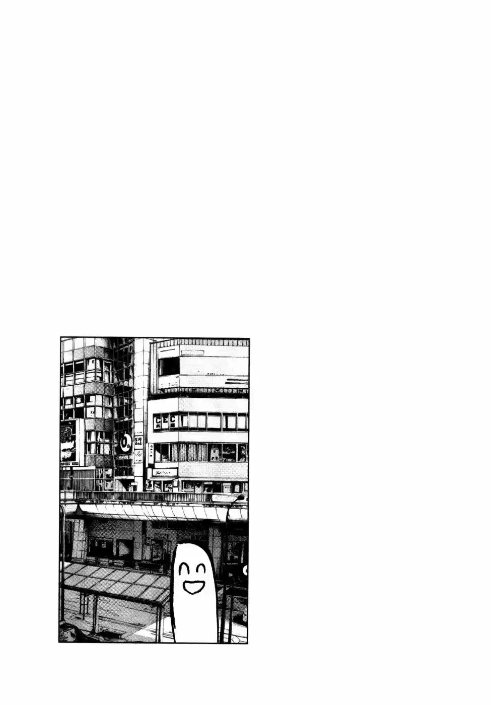 Oyasumi Punpun (2007) - Capítulo 113 - Página 21 - LectorTMOo