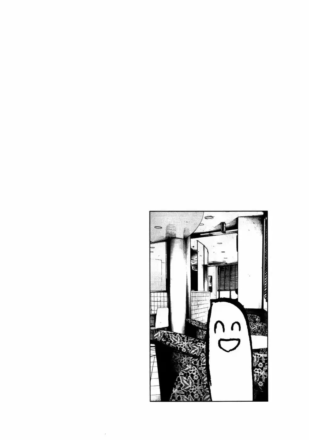 Oyasumi Punpun (2007) - Capítulo 113 - Página 22 - LectorTMOo