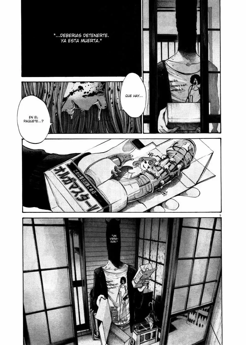 Oyasumi Punpun (2007) - Capítulo 114 - Página 10 - LectorTMOo