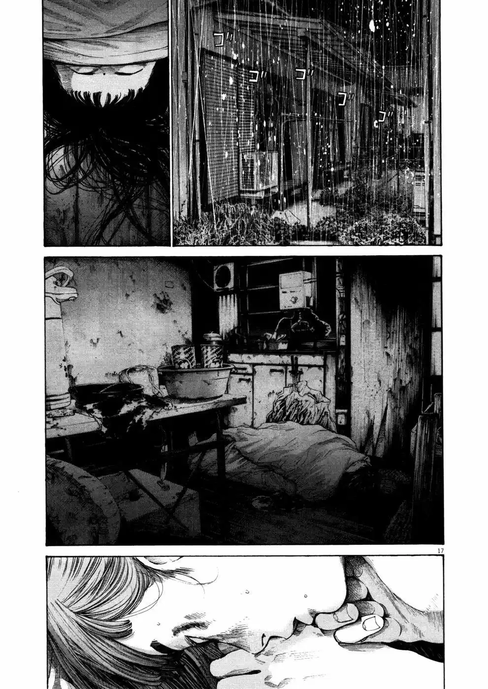 Oyasumi Punpun (2007) - Capítulo 114 - Página 17 - LectorTMOo