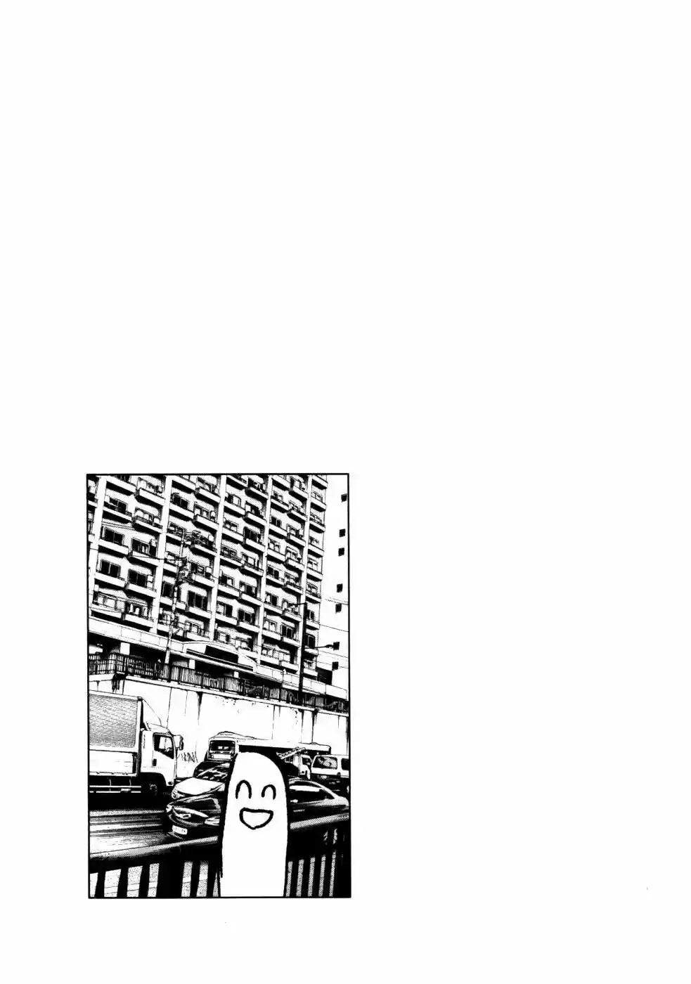 Oyasumi Punpun (2007) - Capítulo 114 - Página 19 - LectorTMOo
