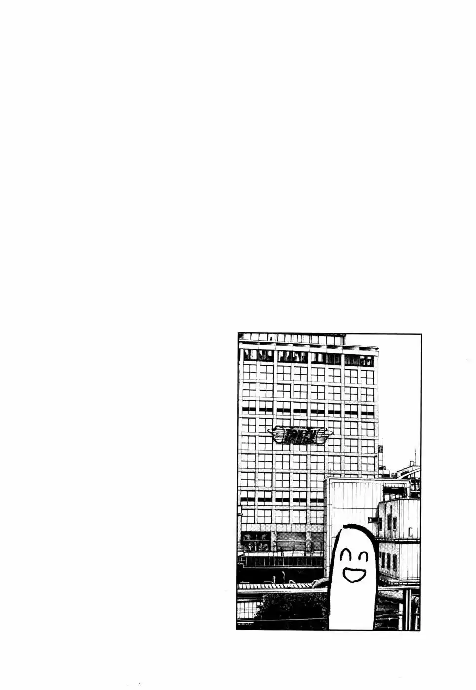 Oyasumi Punpun (2007) - Capítulo 114 - Página 20 - LectorTMOo
