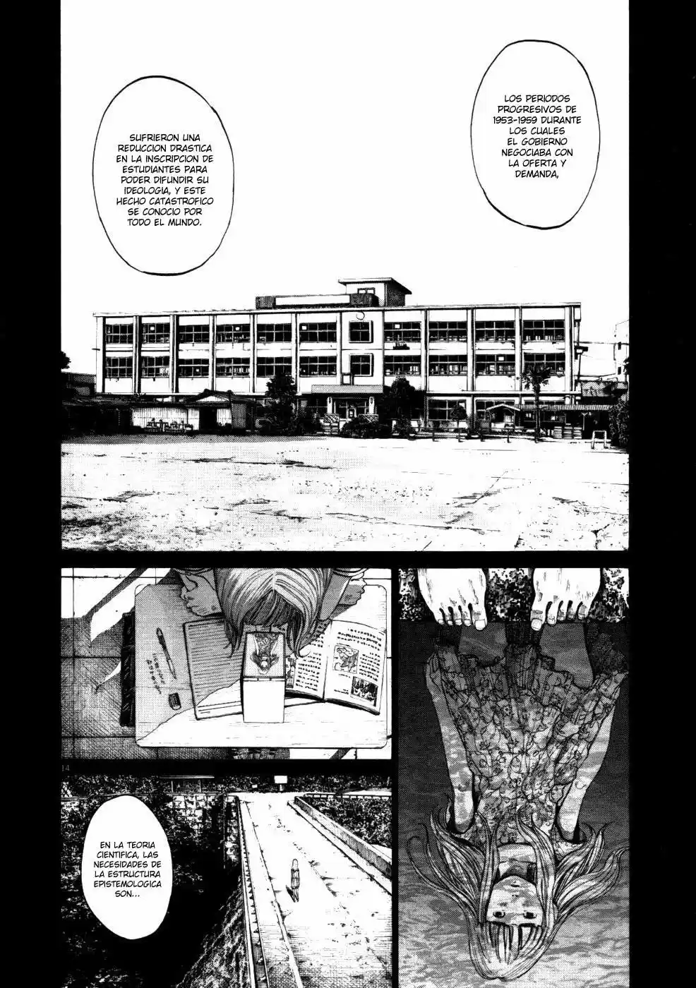 Oyasumi Punpun (2007) - Capítulo 115 - Página 15 - LectorTMOo