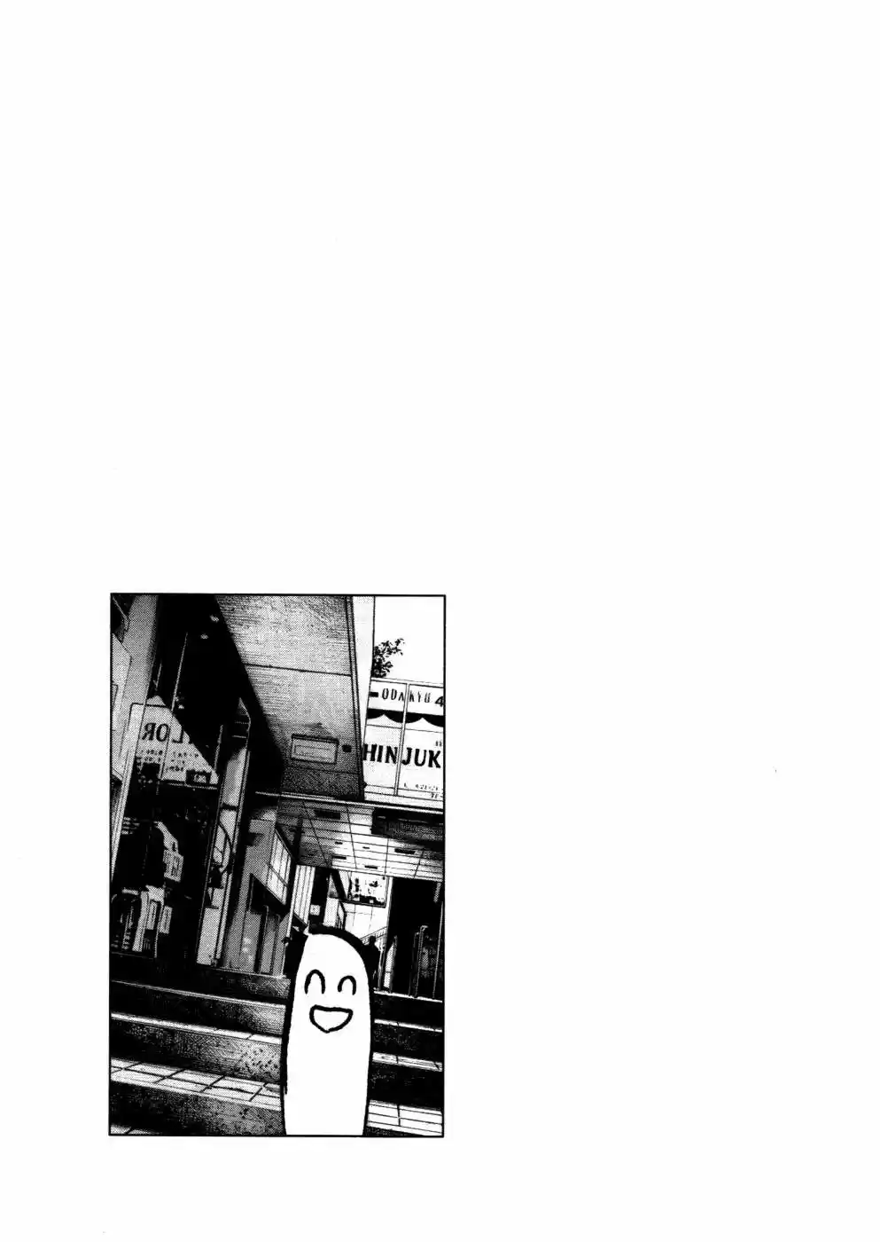 Oyasumi Punpun (2007) - Capítulo 115 - Página 20 - LectorTMOo