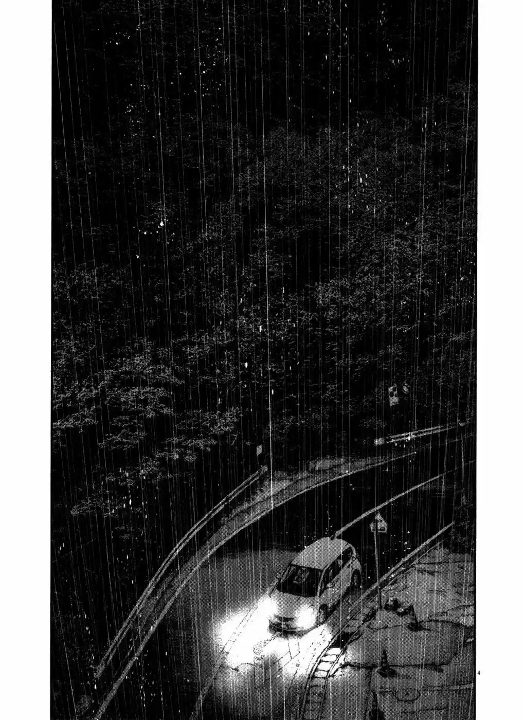 Oyasumi Punpun (2007) - Capítulo 116 - Página 4 - LectorTMOo