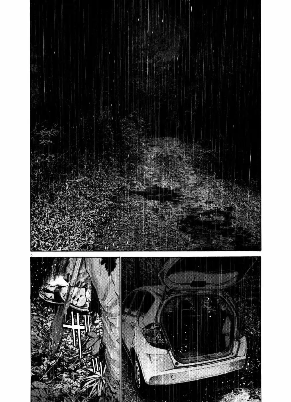 Oyasumi Punpun (2007) - Capítulo 116 - Página 5 - LectorTMOo