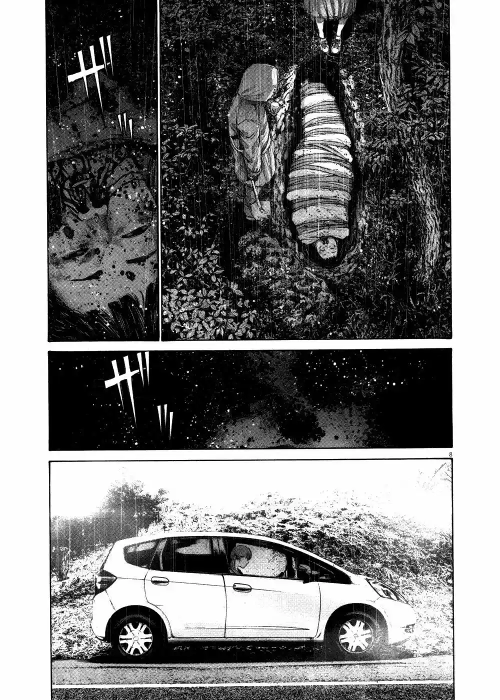 Oyasumi Punpun (2007) - Capítulo 116 - Página 8 - LectorTMOo