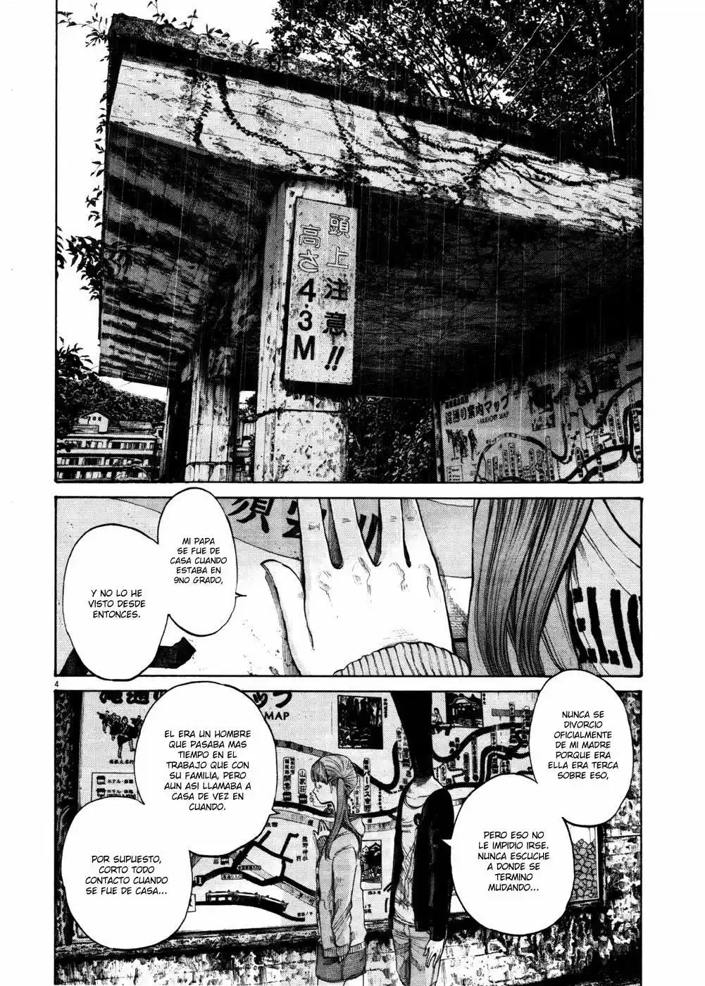 Oyasumi Punpun (2007) - Capítulo 117 - Página 5 - LectorTMOo