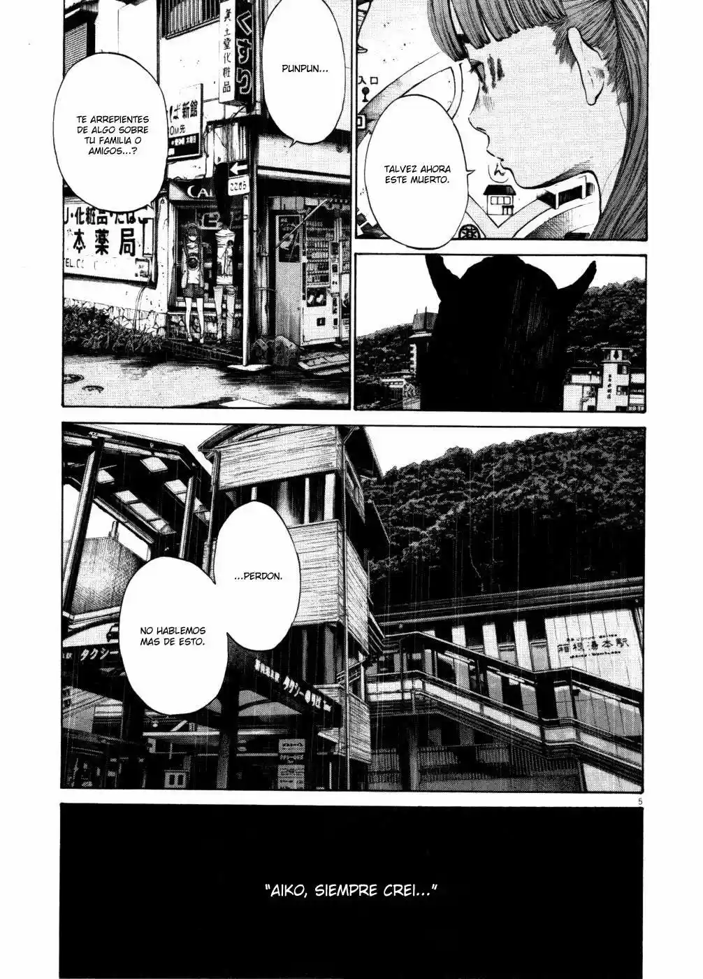 Oyasumi Punpun (2007) - Capítulo 117 - Página 6 - LectorTMOo