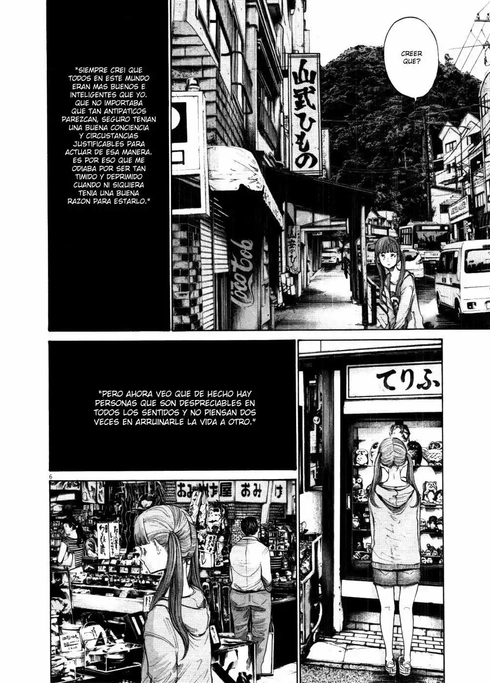 Oyasumi Punpun (2007) - Capítulo 117 - Página 7 - LectorTMOo