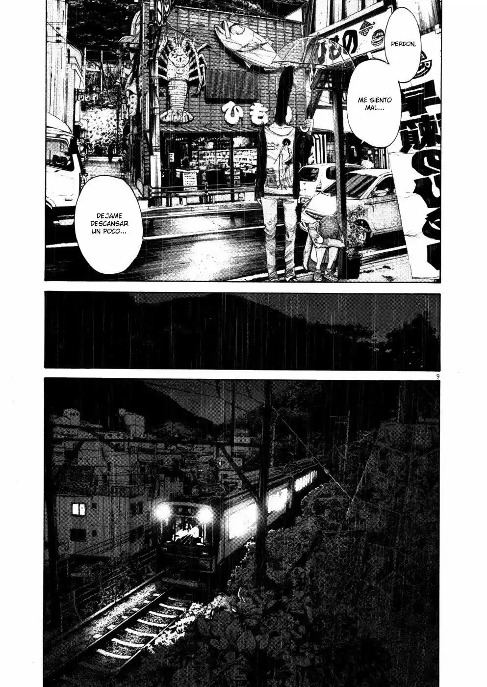 Oyasumi Punpun (2007) - Capítulo 117 - Página 10 - LectorTMOo