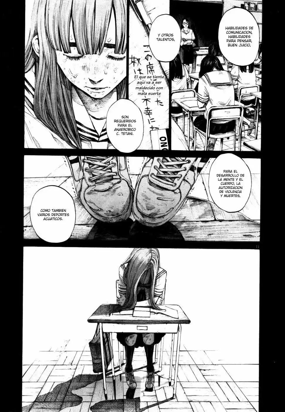 Oyasumi Punpun (2007) - Capítulo 117 - Página 12 - LectorTMOo