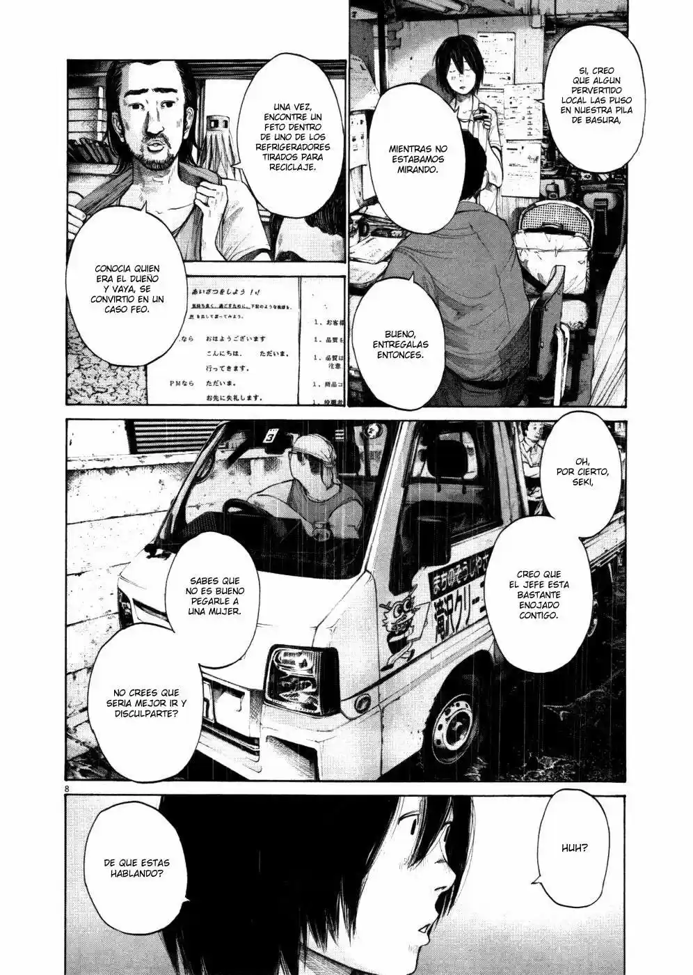 Oyasumi Punpun (2007) - Capítulo 118 - Página 9 - LectorTMOo