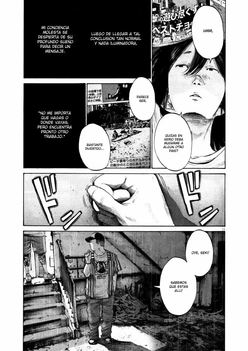 Oyasumi Punpun (2007) - Capítulo 118 - Página 12 - LectorTMOo