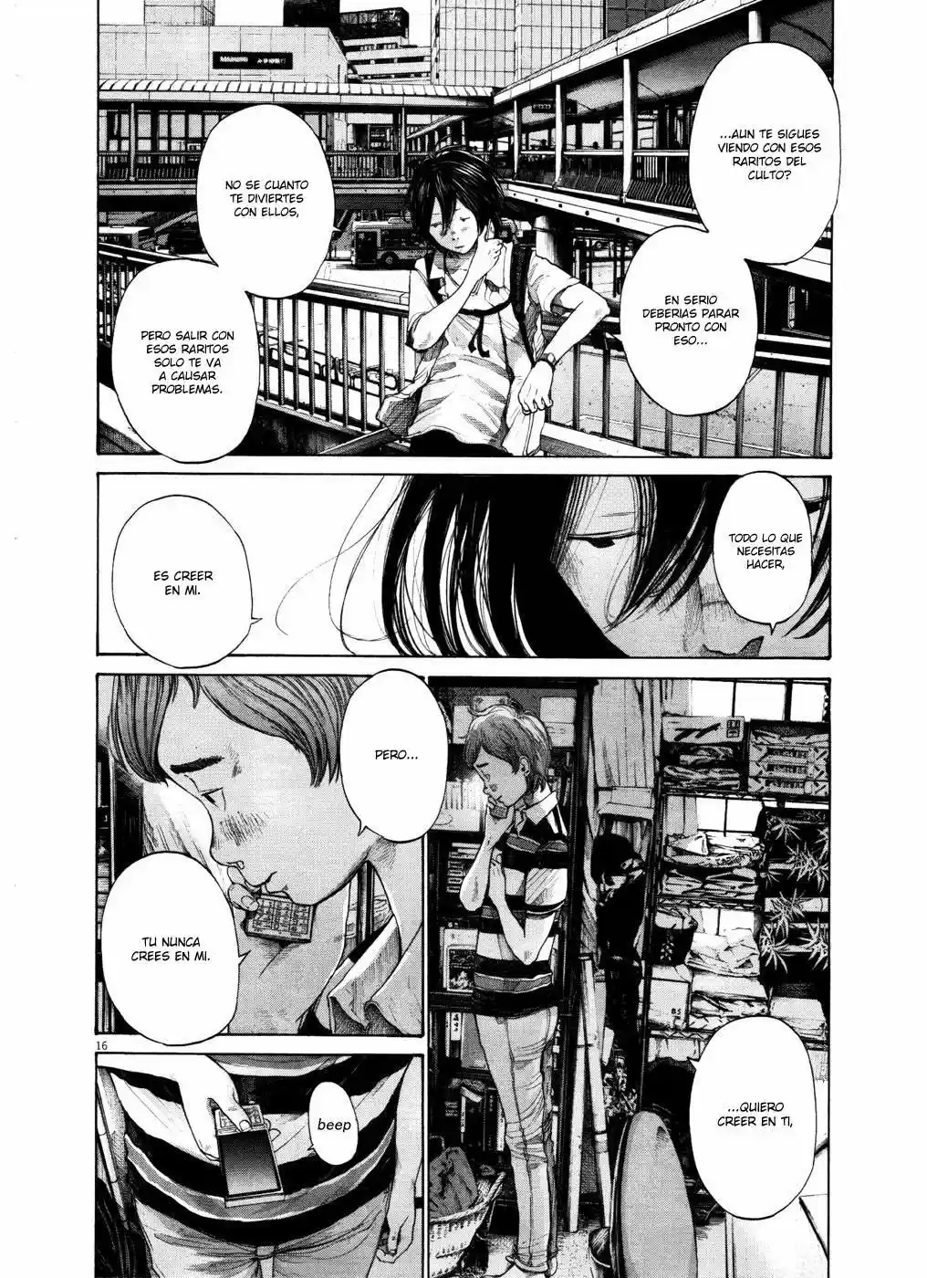 Oyasumi Punpun (2007) - Capítulo 118 - Página 17 - LectorTMOo