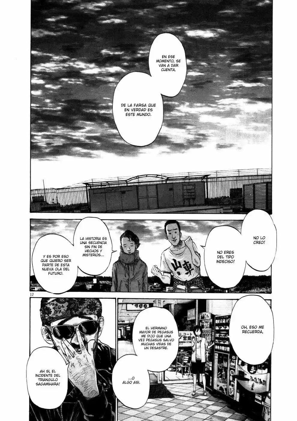 Oyasumi Punpun (2007) - Capítulo 119 - Página 13 - LectorTMOo
