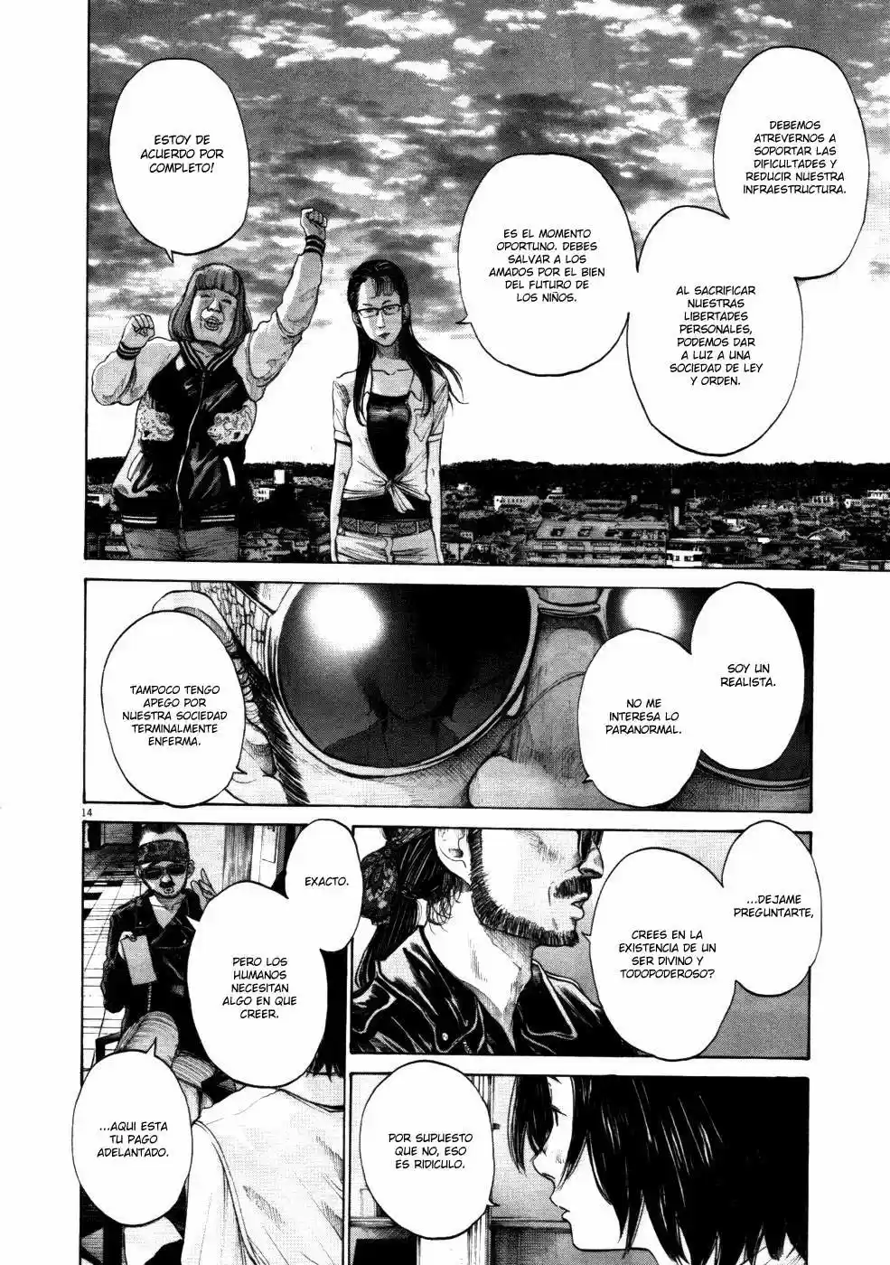 Oyasumi Punpun (2007) - Capítulo 119 - Página 15 - LectorTMOo