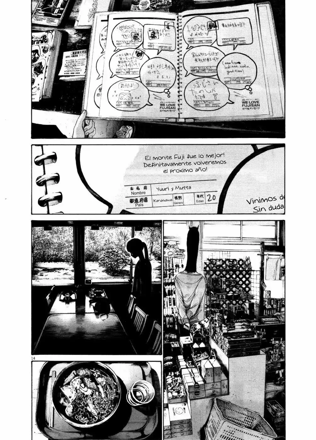 Oyasumi Punpun (2007) - Capítulo 120 - Página 14 - LectorTMOo