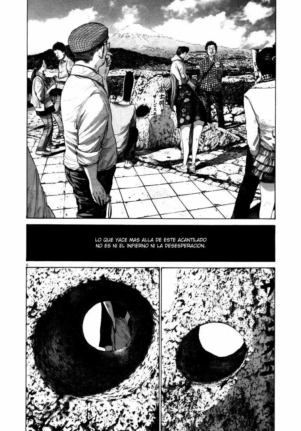 Oyasumi Punpun (2007) - Capítulo 121 - Página 7 - LectorTMOo