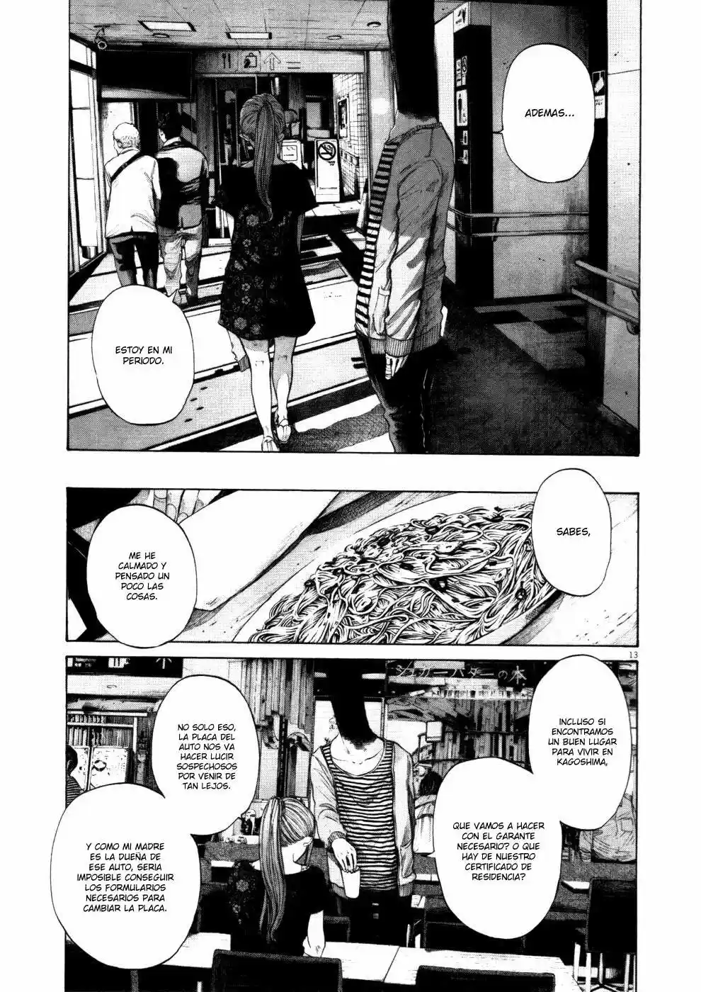 Oyasumi Punpun (2007) - Capítulo 121 - Página 12 - LectorTMOo