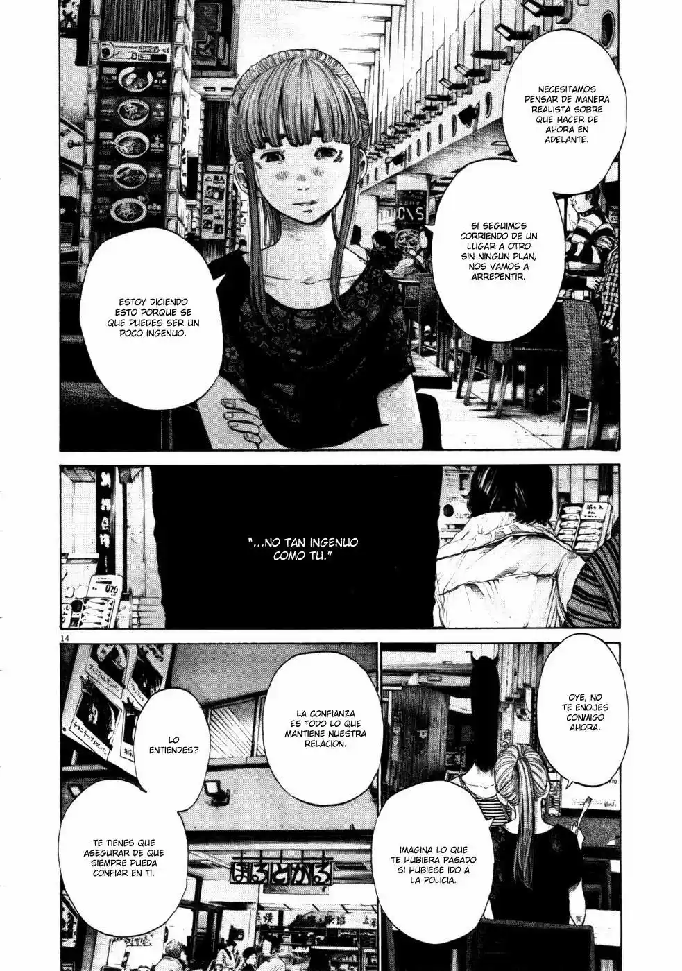 Oyasumi Punpun (2007) - Capítulo 121 - Página 13 - LectorTMOo