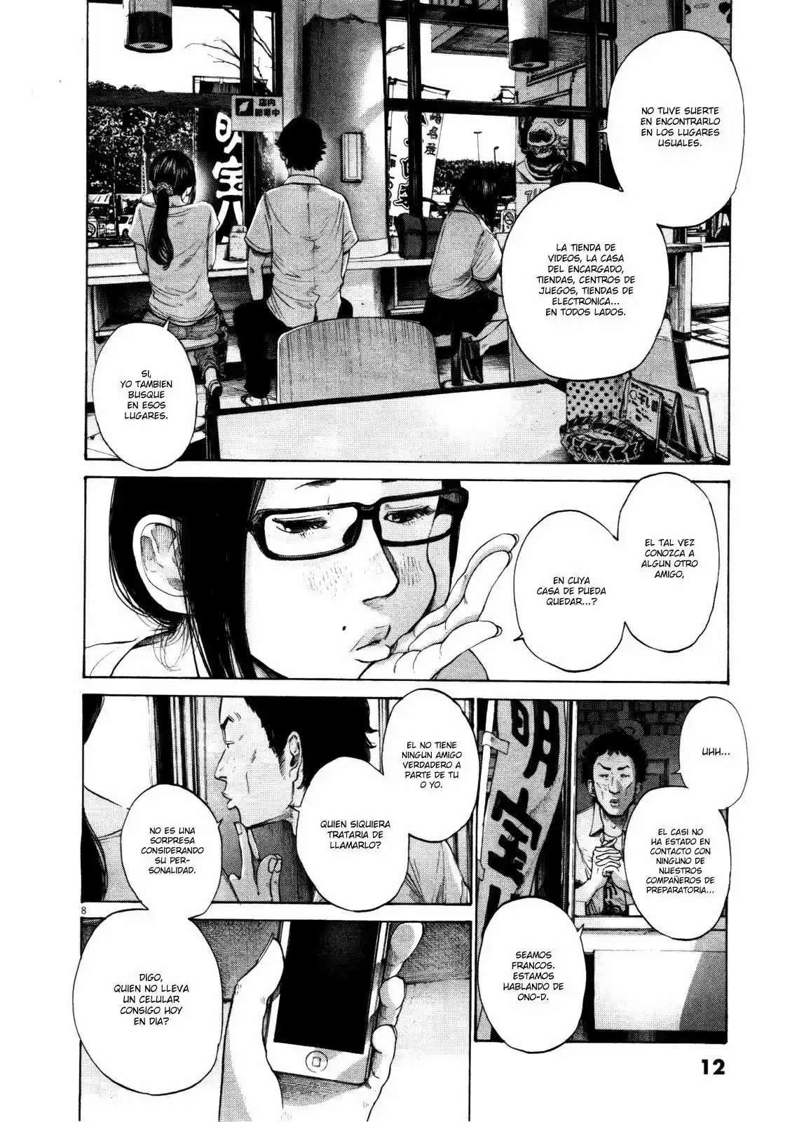 Oyasumi Punpun (2007) - Capítulo 122 - Página 15 - LectorTMOo