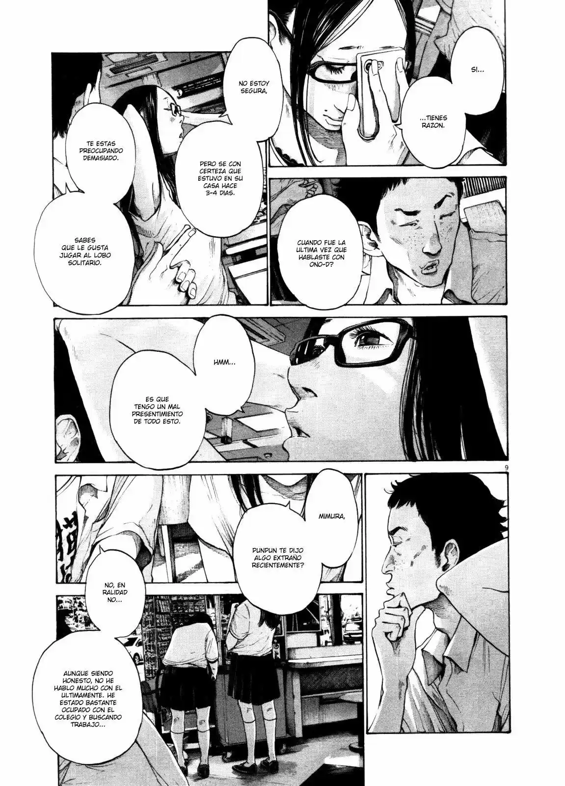 Oyasumi Punpun (2007) - Capítulo 122 - Página 16 - LectorTMOo