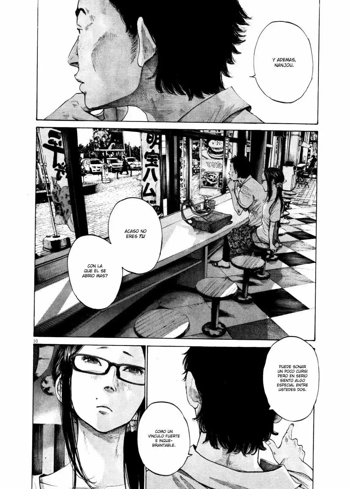 Oyasumi Punpun (2007) - Capítulo 122 - Página 17 - LectorTMOo